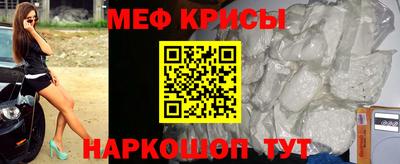 сатива Заводоуковск