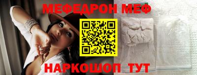 сатива Заводоуковск