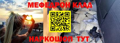 сатива Заводоуковск