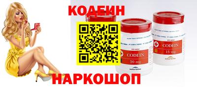 сатива Заводоуковск
