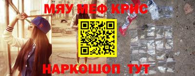 дурь Заволжье