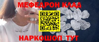 сатива Заводоуковск