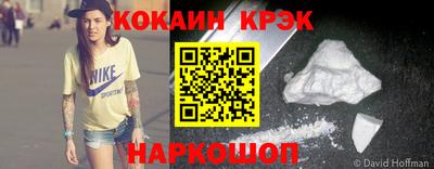 сатива Заводоуковск