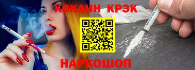 дурь Заволжье
