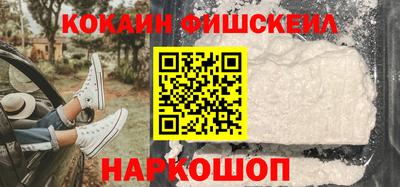 экстази Ирбит