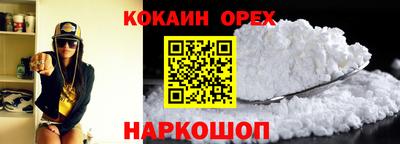 сатива Заводоуковск
