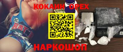 дурь Заволжье