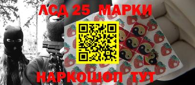 сатива Заводоуковск
