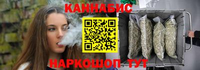 мдма Жуковский