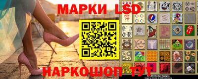 мдма Жуковский