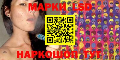 сатива Заводоуковск