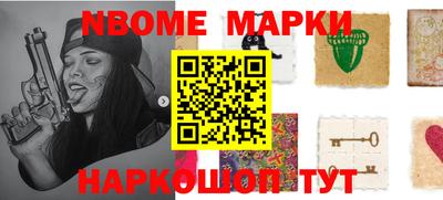 экстази Ирбит