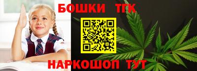 дурь Заволжье