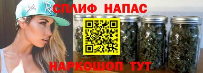 мдма Жуковский