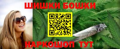 мдма Жуковский