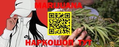 мдма Жуковский