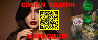 экстази Ирбит