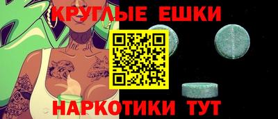 дурь Заволжье