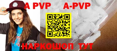 мдма Жуковский