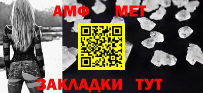 сатива Заводоуковск