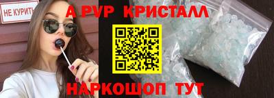 дурь Изобильный