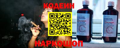 мдма Жуковский