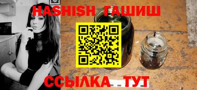 дурь Заволжье