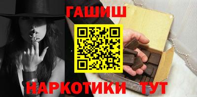 дурь Изобильный