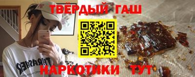 дурь Заволжье