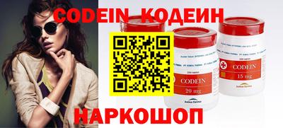 дурь Изобильный