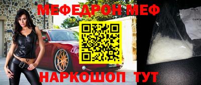дурь Заволжье